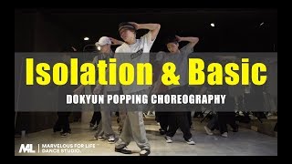 Dokyun Popping Routine ｜Michael Jackson - Dangerous Remix