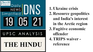 THE HINDU Analysis, 19 May 2021 (Daily Current Affairs for UPSC IAS) – DNS