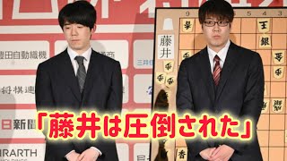 藤井聡太王将は完敗し、朝日杯準決勝進出を逃す。