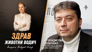 Prof. dr Vladislav Volarević: Samo sam u Srbiji svoj na svome | Zdrav životni vodič #podcast #doktor