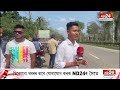 assam news প্ৰাৰ্থিত্ব লাভৰ পাছতে প্ৰথমবাৰৰ বাবে চাবুৱাৰ বিন্ধাকটা মুলুকগাঁৱলৈ সোণোৱাল