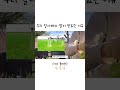 shorts 하.. 이거 진짜 비밀인데 여러분들만 알고 계세요🤫 vlog ㄱㅇㅇ shorts