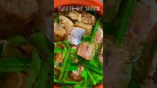 මාළු ඇඹුල්තියල් දකුණේ රසට | Sour Fish Curry | Ambulthiyal #shorts