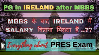 PG in Ireland after MBBS || PRES Exam || Jobs in Ireland after MBBS || IMC exam || Medicozee