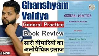 Ghanshyam Vaidya General Practice Book Review