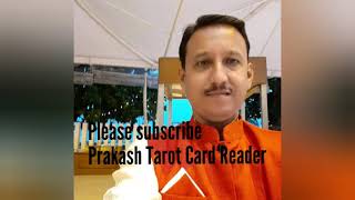 J P Nadda | BJP president | year 2020 | Tarot reading