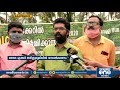 രണ്ടര ഏക്കര്‍ തരിശ്ശുഭൂമിയില്‍ വനവല്‍ക്കരണവുമായി ഡി.വൈ.എഫ്.ഐ