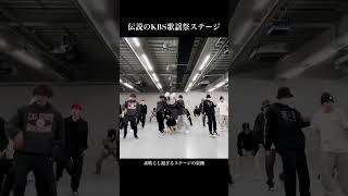 【2022KBS歌謡祭/THE BOYZ】キューの素晴らし過ぎるダンスブレイク集 #ドボイズ #Shorts