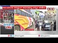 ప్రైవేట్ బస్సులపై ఆర్టీఏ అధికారుల తనిఖీలు rta officials raids on private buses abn