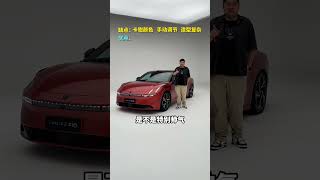 领克z10,首台纯电车有多牛？看师兄真实他！#玩车豪师傅 #选车 #越野车 #新能源汽车 #电动汽车