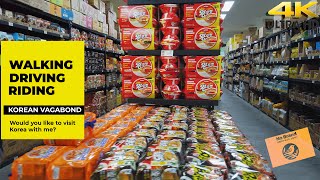 No Brand Mart in Korea | #shopping Tour 2023 in Gyeongsan | Walking POV | 4K HDR