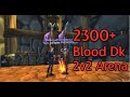 Pushing Gladiator as Blood!? - Blood Dk PvP - Classic WotLK