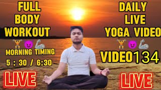 VIVEK DADA VLOGS  is live yoga live video on workout pushaps in live video 134 #yoga