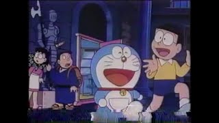 Anime ads 37 [懐かCM] アニメCMで放送されてたその37 (魔神英雄伝) 1990年録画 [コネさんCM集]