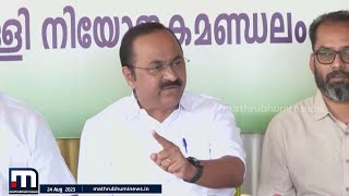 കരുവന്നൂർ ബാങ്ക് തട്ടിപ്പ്; പരാതി ഒതുക്കി തീർക്കുന്നത് വീണ്ടും കൊള്ളയടിക്കാൻ -വി ഡി സതീശൻ