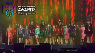 [2018 MGA] 셀럽파이브(CELEB FIVE)X아카네키카쿠 - 셀럽이 되고 싶어(I Wanna Be a Celeb)