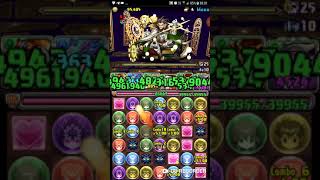 [パズドラ]（自身無課金編成）レイワ降臨！ 激動の監視者 満天級  （令和おめでとうございます~）