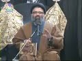 usool e ma ashrat e islami 3 lecture number 001