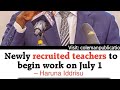 Newly Recruited Teachers to Begin Work on July 1 – Haruna Iddrisu Announces #ghana 
