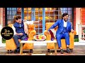 The Kapil Sharma Show - Bhojpuri Superstars Ravi Kishan & Manoj Tiwari Uncensored|Manoj, Ravi Kishan