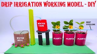 drip irrigation working model 3d | diy at home easily | new design model | howtofunda