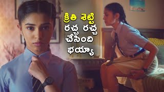 Krithi Shetty Xnxx Videos