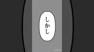 小学校での懐かしい思い出