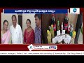 173 food items for son in law కొత్త అల్లుడుకి 173 రకాల వంటకాలు bhimavaram zee telugu news