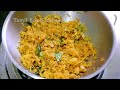 சட்டுனு 5 நிமிசத்துல இது போல lunchboxக்கு செஞ்சு குடுங்க easy carrot rice in tamil lunchbox