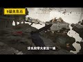 【艾尔登法环】无限获得1 9级失色锻造石，武器速升10级