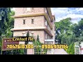 mayapur iskcon room booking মাত্র 100 টাকায় মায়াপুর ইসকনের ভিতরে রুম mayapur hotel ii