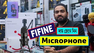 মাইক্রোফোনের রাজা FIFine 🎤 sound card price in Bangladesh 2022 । live sound_card । 24emran vlog