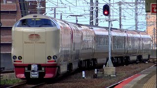 【4K】285系寝台特急サンライズ出雲号(東芝IGBT・三菱IGBT-VVVF)、JR西日本381系 特急やくも号、115系、キハ47系、キハ126系到着・発車シーン集 JR松江駅にて