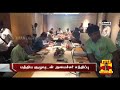 pwd minister edappadi palanisamy meets high level technical team at salem thanthi tv