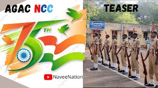 TEASER | 75th Independence Day | #Alagappa Govt Arts College #NCC #9TN Bn #Guard of honor