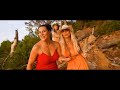 Bambusmann – Ina Colada & Carina Crone feat. Amys (offizielles Musikvideo)