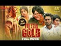 Filter Gold | Tamil Full Movie | Dora Sree | Sugumar Shanmugam | Vettri | Vijayabaskar | Divo Movies