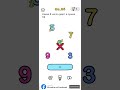 brain out какие 3 числа дают в сумме 12