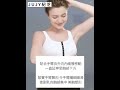 jujy 瘦身爆脂儀