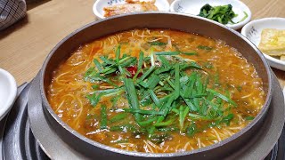 몸보신 어탕국수를 아시나요 김해맛집 Fish soup with noodle mukbang