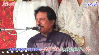 Dooro Dooro Sanu   Attaullah Khan Esakhelvi   New Punjabi Saraiki Culture Song Full HD