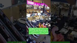 MYANMAR PLAZA မှာ ကားတစ်စီးကို သိန်း 280 သိန်း300 နဲ့ ရောင်းနေတာ တွေ့လို့ စိတ်ဝင်စားသူများ အတွက်