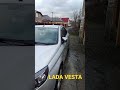 lada vesta лайфхак закрытие зеркал с пульта