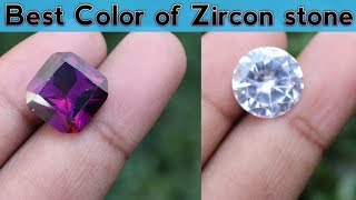 Zircon stone in different colors ||Urdu Writer||Best Collection of Zircon stone||