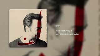 Jeet | Farhad Humayun