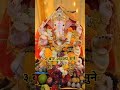 Om Gan Ganpatye Namo Namah- Ganesh Mantra #ganeshmantra #ganeshchaturthi #ganesha #ganpati #ganeshji