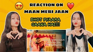 REACTION ON : Maan Meri Jaan | KING | Reactions Hut |  #reactionshut #king #maanmerijaan