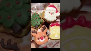 圣诞节戒指饼干开吃 #shorts #biscuit #unique #xmasbiscuits #biscuitring #merrychristmas