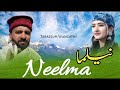 neelma pahari song tabassum wangathi