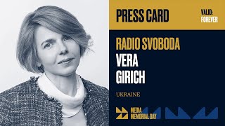 Vera Girich — MEDIA MEMORIAL DAY